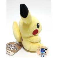 Pokemon plush Pikachu 12cm, Authentic Pokemon Center Pokemon fit / sitting cutie 